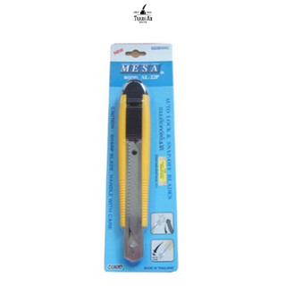 Dao rọc giấy mesa al-22p thái lan