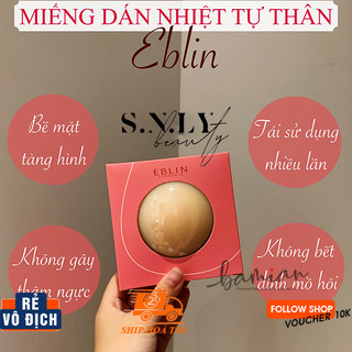 Hộp 3 cặp miếng dán ngực nhiệt tự thân silicon EBLIN siêu dính bền đẹp màu da thật tàng hình không keo dính