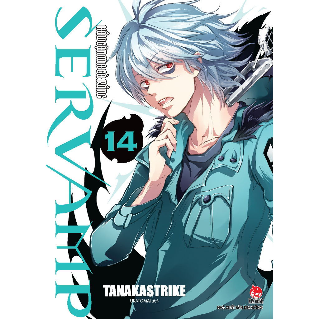 Truyện _ Servamp _ Hầu cận ma cà rồng ( 2023 )