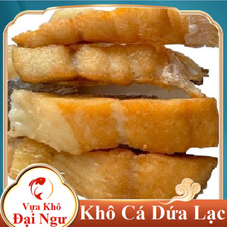 500GR KHÔ CÁ DỨA LẠC ĐẶC BIỆT-Vựa Khô Đại Ngư