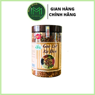 Trà Gạo Lứt Xạ Đen Thải Độc Đẹp Da An Hỗ Trợ Giảm Cân 300g