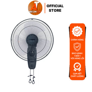 Quạt treo tường 2 dây senko tc1626 cao cấp - hàng chính hãng