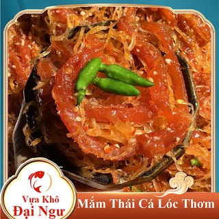 MẮM THÁI ĐẶC SẢN CHÂU ĐỐC, NGON DIỆU, ĐẠM ĐÀ, HƯƠNG THƠM NGỌT NGÀO-Vựa Khô Đại Ngư