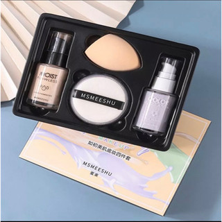 Set trang điểm Hanru 4 món tiện dụng cho người mới bắt đầu