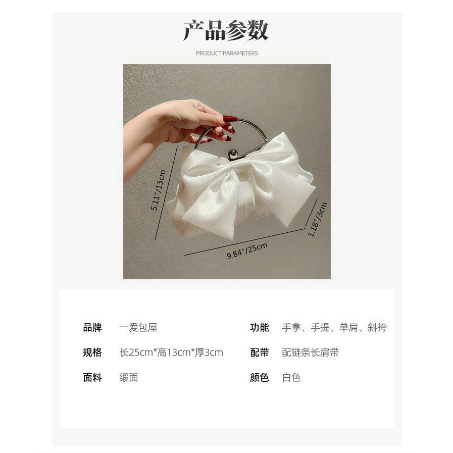 Túi Đeo Chéo nơ🔸FREESHIP🔸 Túi Xách Nữ Đẹp Đi Chơi Kèm Ví Nhỏ Hot Trend