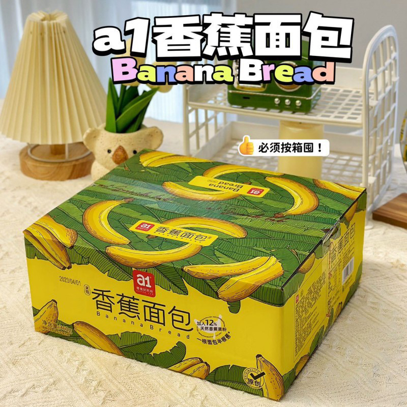 Bán chuối siêu hot