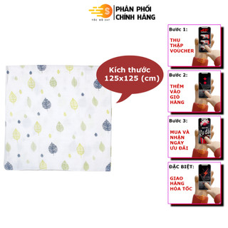 Khăn tắm vải sợi tre cho bé 125x125 Mamaru kích thước 125cm x 125cm