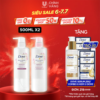 Combo Kem Xả Dầu Gội Dove Nhật Mượt Tóc Chiết Xuất Hoa Sen & Dầu Jojoba Dưỡng Tóc Mềm Mượt, Vào Nếp 500G