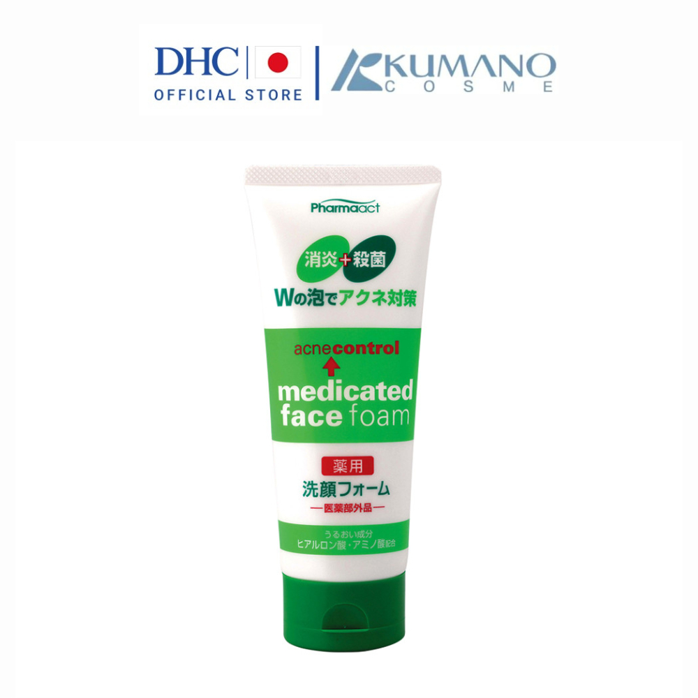 [HB Gift] Sữa Rửa Mặt Pharmaact Acne Control Face Foam (130g)