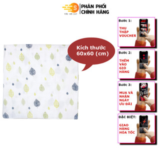 Khăn tắm vải sợi tre cho bé 60x60 mamaru ma-kt60x60