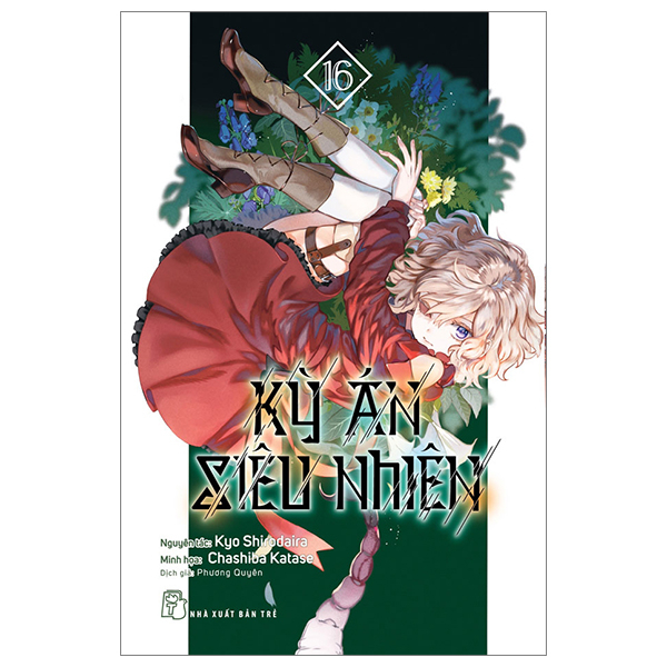 Truyện tranh- Kỳ án siêu nhiên  - NXB Trẻ