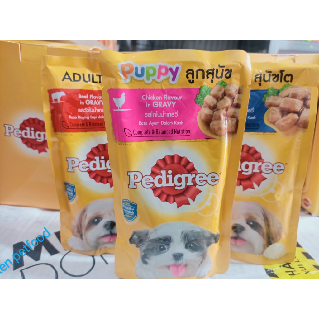 Pate Cho Chó Pate Pedigree 130G