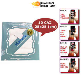 Bộ 10 cái khăn sữa vải sợi tre cho bé 25x25 Mamaru MA-KS25X25 - Diệt khuẩn, hút ẩm tốt, kháng tia UV