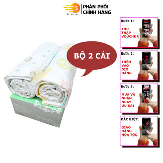 Bộ 2 khăn đa năng vải tre sợi kép cho bé 120x120 Premium Mamaru MA-KDN02 - Diệt khuẩn, hút ẩm tốt, kháng tia UV