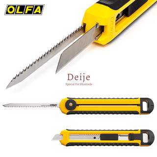 Dao và cưa 2 trong 1 olfa cs-5 nhật bản