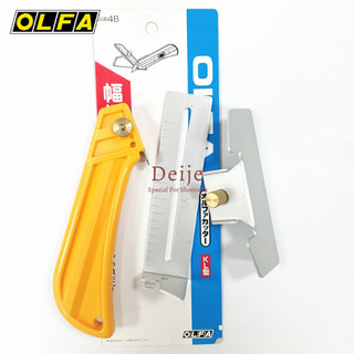 Dao cắt có thước OLFA KL(4B)
