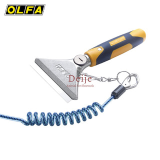 Dao cạo đa năng Nhật OLFA XSR-200 (dòng OLFA X Design)
