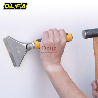 Dao cạo đa năng Nhật OLFA XSR-200 (dòng OLFA X Design)