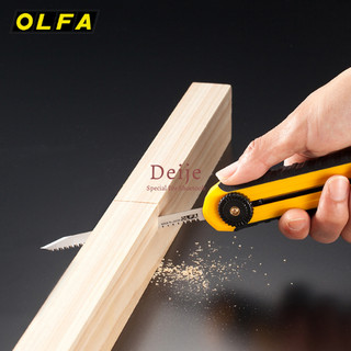 Dao và cưa 2 trong 1 OLFA CS-5 Nhật Bản