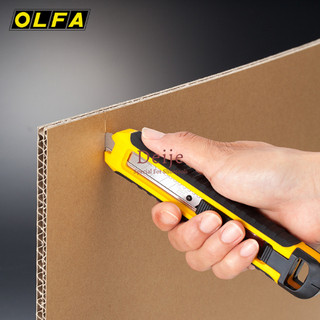 Dao và cưa 2 trong 1 OLFA CS-5 Nhật Bản