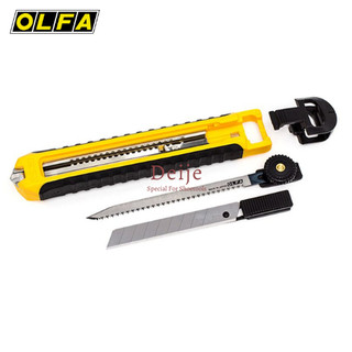 Dao và cưa 2 trong 1 OLFA CS-5 Nhật Bản