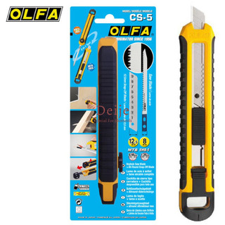 Dao và cưa 2 trong 1 OLFA CS-5 Nhật Bản