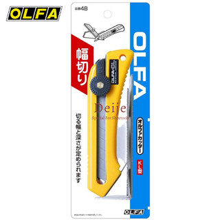 Dao cắt có thước OLFA KL(4B)