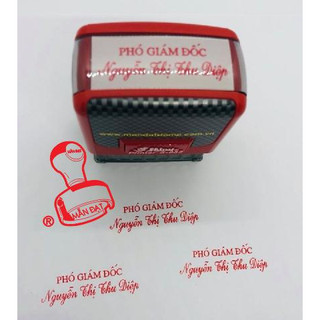 DẤU SHINY S841(26X10MM)