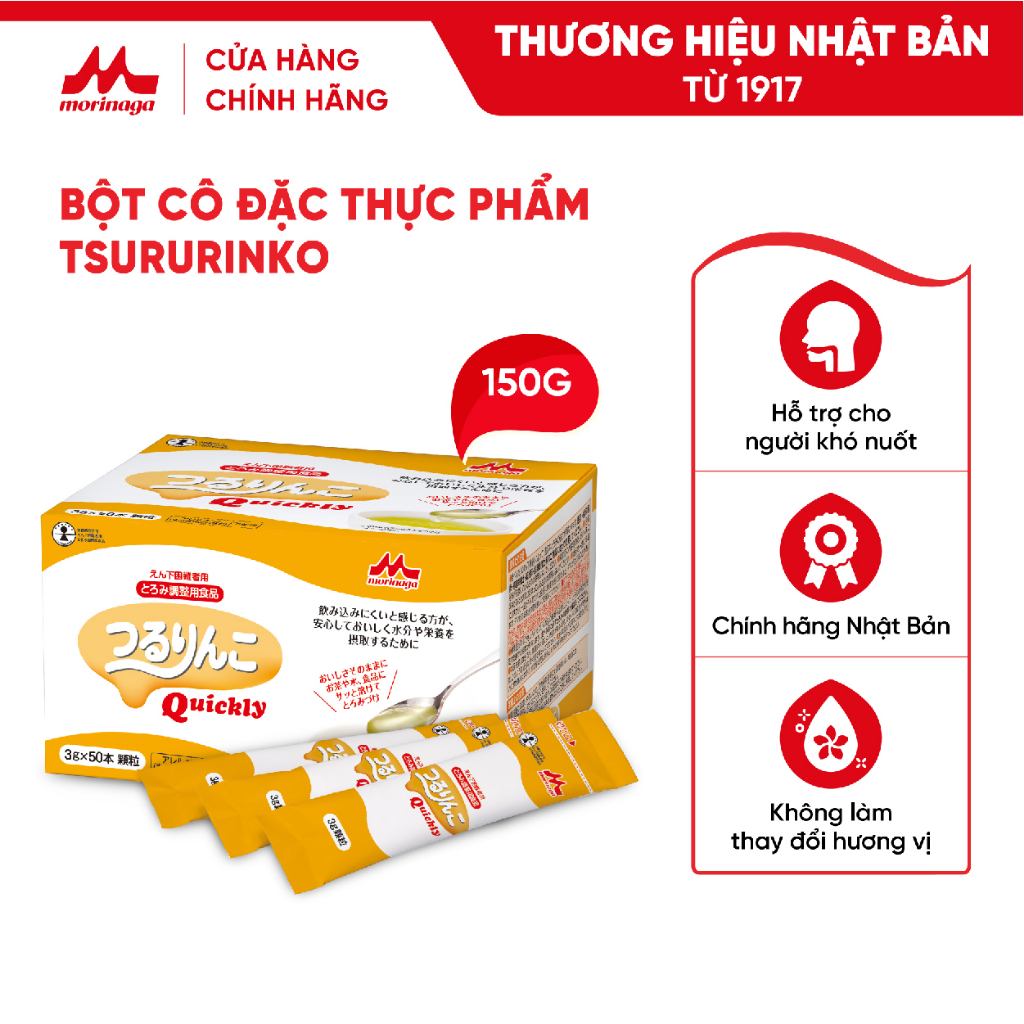 [Xuất Xứ Nhật Bản] Tsururinko hộp 150g - Bột Cô Đặc Thực Phẩm Cho Người Khó Nuốt