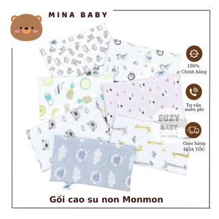 Gối cao su non chống ngạt monmon cho bé