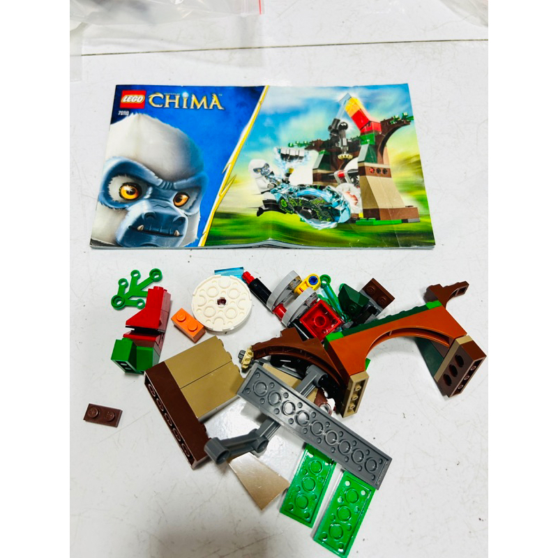 Mô hình lắp ráp Lego Chima 70110 - Tower Target
