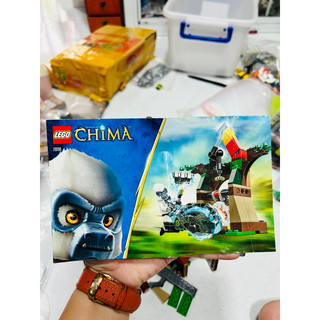Mô hình lắp ráp Lego Chima 70110 - Tower Target
