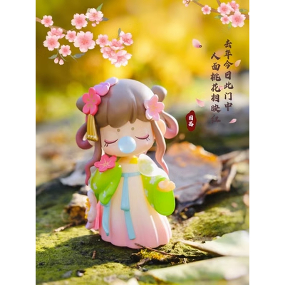 Ting235 Chính hãng Rolife Nanci Poetry Cô bé ngủ phiên bản Thơ Ca blindbox Hộp mù sưu tầm blind box