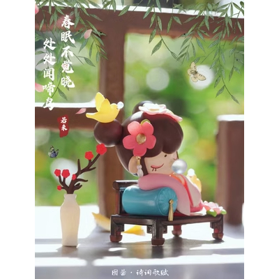 Ting235 Chính hãng Rolife Nanci Poetry Cô bé ngủ phiên bản Thơ Ca blindbox Hộp mù sưu tầm blind box