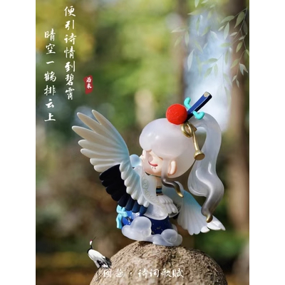 Ting235 Chính hãng Rolife Nanci Poetry Cô bé ngủ phiên bản Thơ Ca blindbox Hộp mù sưu tầm blind box