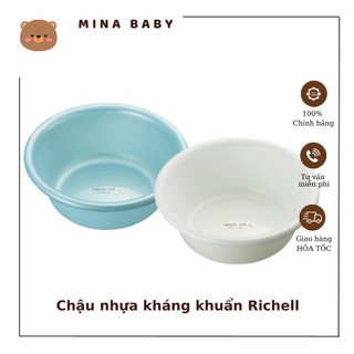 Hàng chính hãng - chậu nhựa kháng khuẩn richell