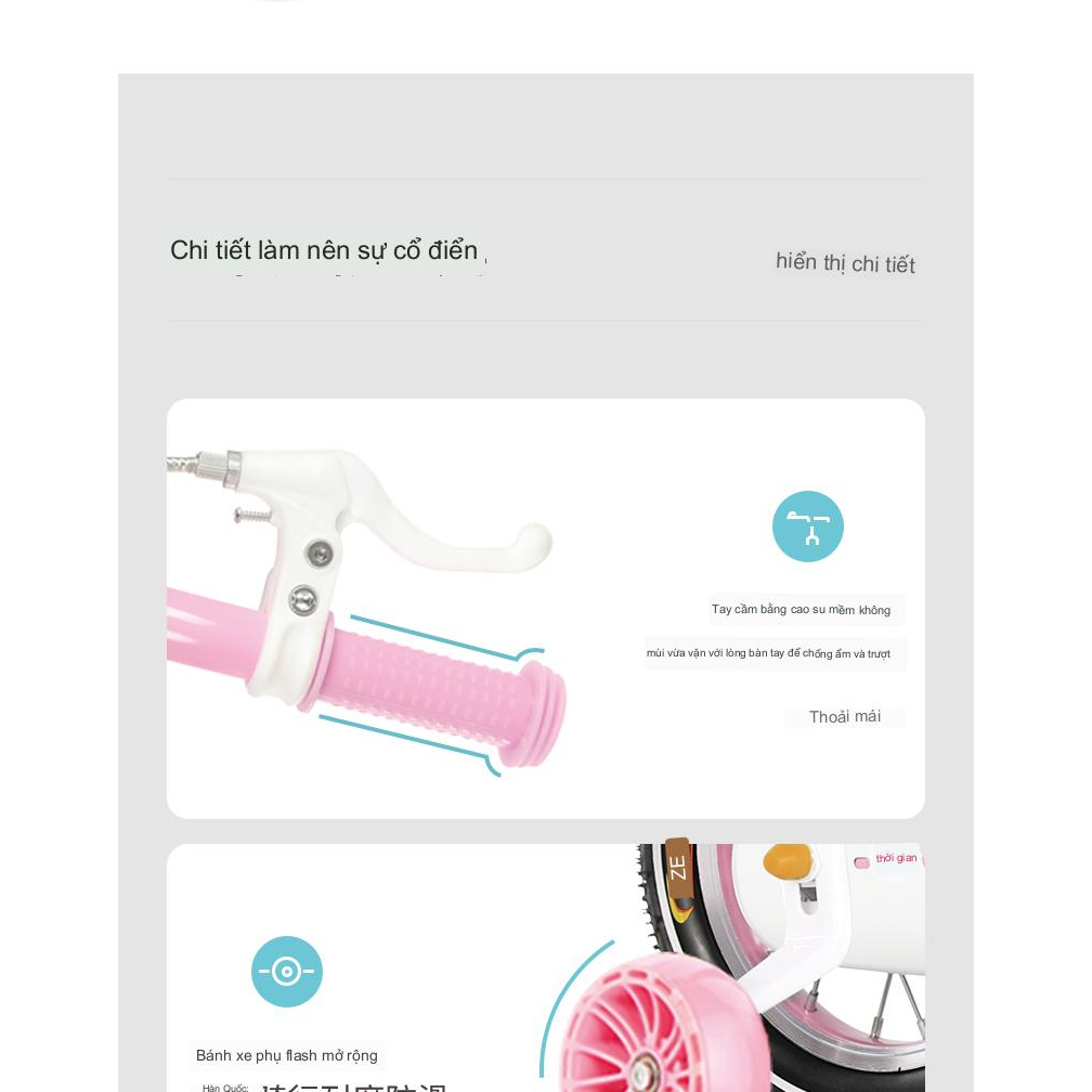 Xe đạp bé gái  loại 12inch cho bé từ 2-5 tuổi