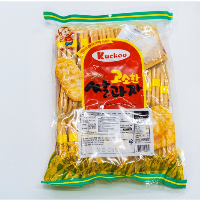 Bánh gạo nướng Hàn Quốc Kukoo 200g