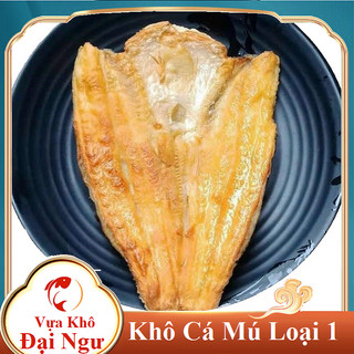  1kg Khô Cá Mú Thượng Hạng Thịt Dày Nướng Thơm Nức Siêu Giòn-Vựa Khô Đại Ngư 