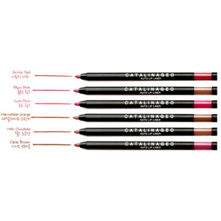 Chì kẻ viền môi Catalina Geo Auto Lip Liner 0.5g