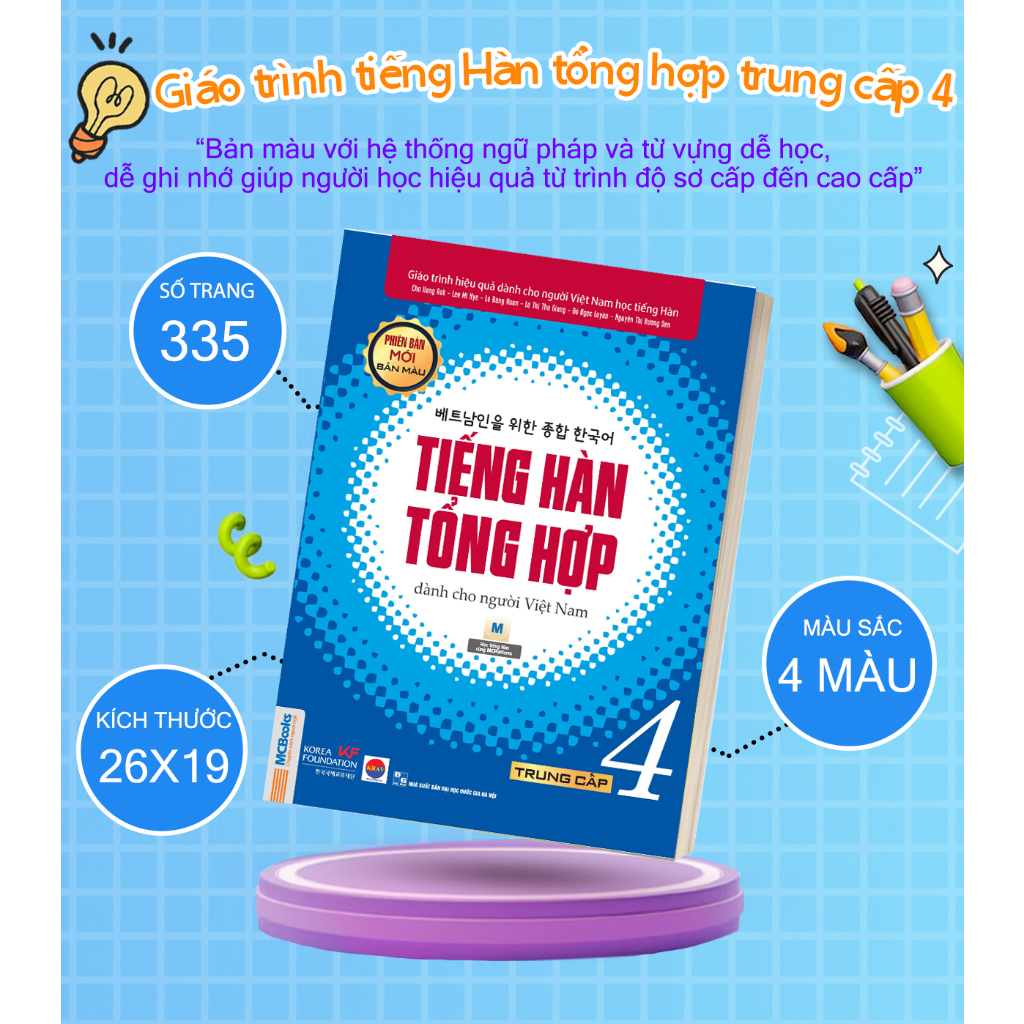 Sách - Giáo trình Tiếng Hàn Tổng hợp Trung cấp 4 - Bản màu Mcbooks