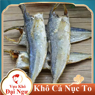 KHÔ CÁ NỤC KHÔNG ĐẦU THƠM NGON BỔ DƯỠNG-Vựa Khô Đại Ngư