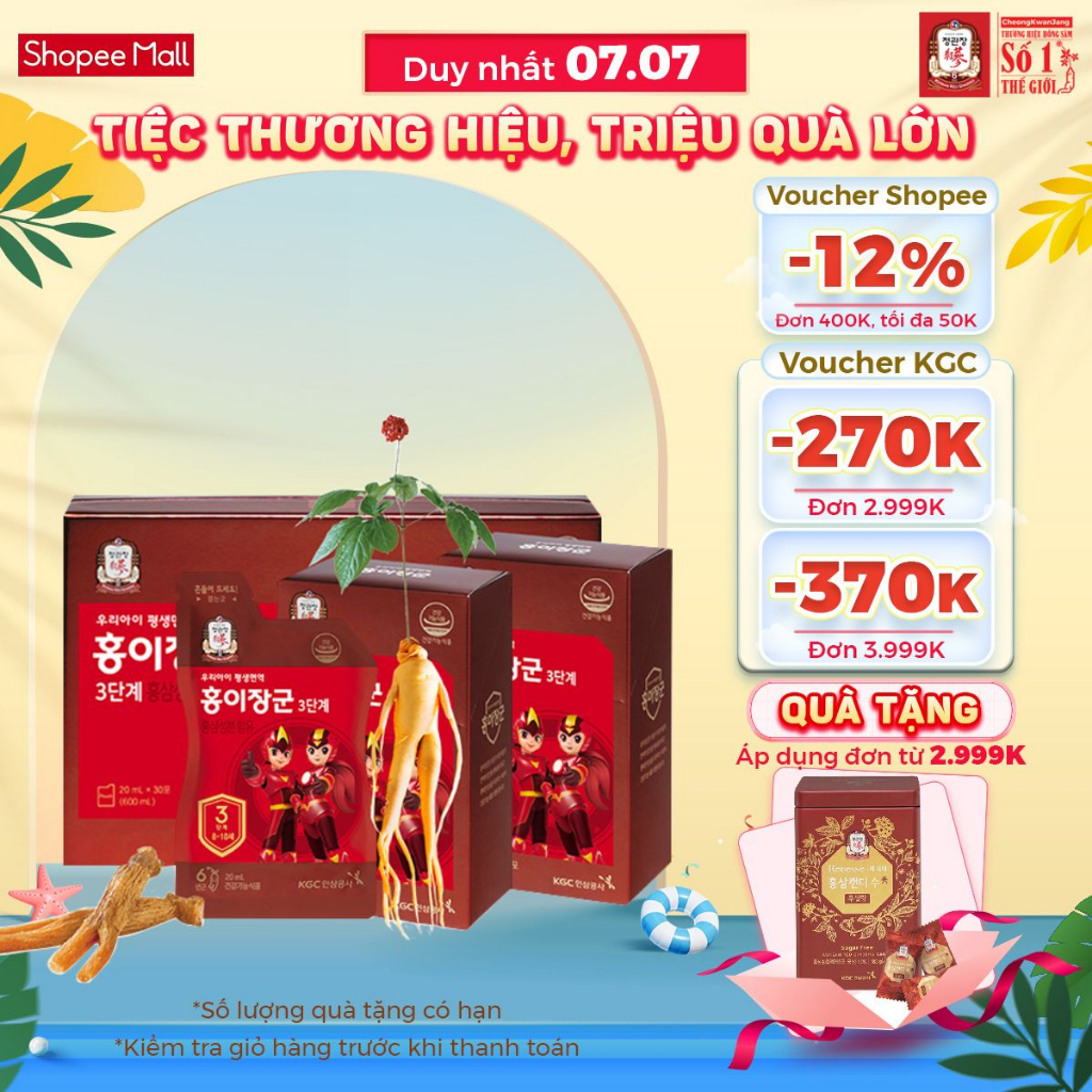 Hồng Sâm Hàn Quốc Cho Bé Cheong Kwan Jang KGC Kid Tonic Giai Đoạn 3 (8-10 tuổi) (20ml x 30 gói)
