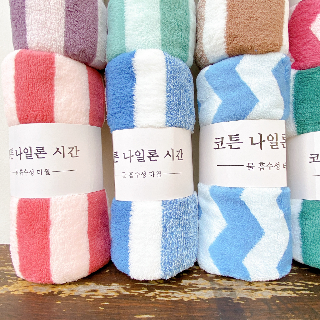Khăn tắm gội lông cừu Hàn Quốc 75x35 cm