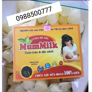 B37.CỐM LỢI SỮA MUMMILK HỘP 20gói.