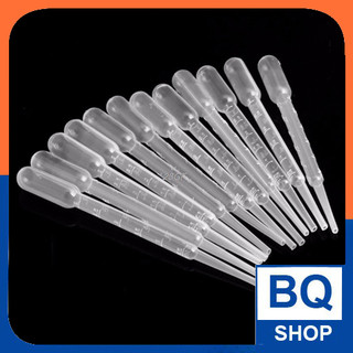 Ống bón sữa, bón thuốc 3ml an toàn, tiện dụng BQSHOP