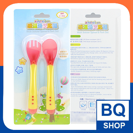 Bộ thìa dĩa ăn dặm báo nóng cho bé BQSHOP