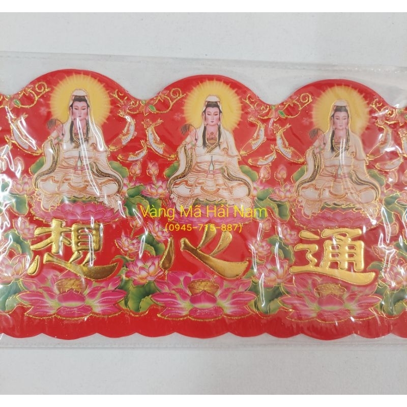 Giấy Dán Viền Bàn Thờ Nhiều Mẫu: Thần Tài / Quan Âm / Tiên Thiên - Hàng Đẹp