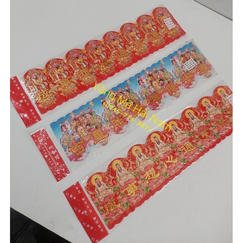 Giấy Dán Viền Bàn Thờ Nhiều Mẫu: Thần Tài / Quan Âm / Tiên Thiên - Hàng Đẹp