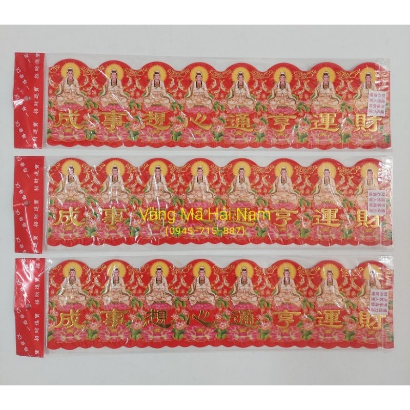 Giấy Dán Viền Bàn Thờ Nhiều Mẫu: Thần Tài / Quan Âm / Tiên Thiên - Hàng Đẹp